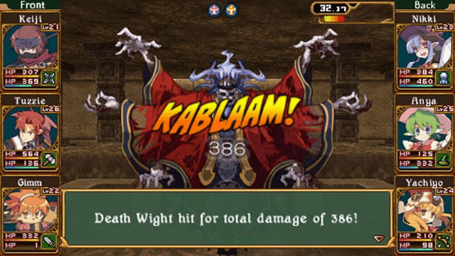Class Of Heroes 2 screenshot 5 for PSP